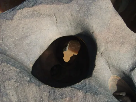 Cascade de Banflaguè