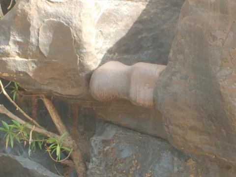 Cascade de Banflaguè